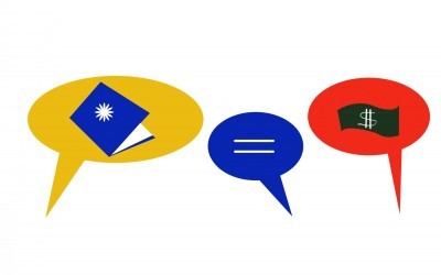 Support for the promotion of decent work to immigrants in the textile sector in Campinas and Americana – State of São Paulo